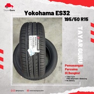 Yokohama 195/50R15 Tayar Baru (Installation) 195 50 15 New Tyre Tire TayarGuru Pasang Kereta Wheel Rim Car
