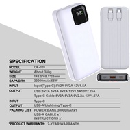 [รับประกัน 2 ปี]CCC Neeize PowerBank 30000mAh ของแท้ 100% ชาร์จเร็ว PD66W QC3.0 มีสายในตัว Type-C L-