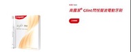 高露潔® Glint閃悅聲波電動牙刷 (原價599