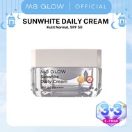 Varian Ms Glow Whitening Day Cream / Day Cream Ms Glow 12GR