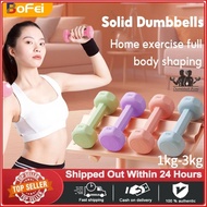 Dumbbell Set Pair 1KG to 3KG Lady Dumbbell Muscle Fitness Exercise Equipment for Home Gym