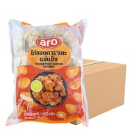เอโร่ ไก่ทอดคาราเกะแช่แข็ง 1 กก. x 10 ยกลัง