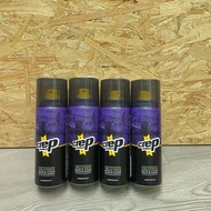🔥門市現貨🔥 Crep Protect Spray丨德國製鞋用防水抗污噴霧