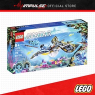 LEGO 75575 Avatar - Ilu Discovery