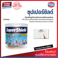 TOA SuperShield สีรองพื้นปูนใหม่ (18 ลิตร)