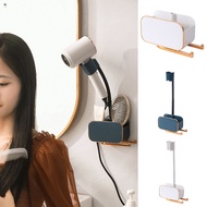 RET Wall Mounted Hair Dryer Holder Self-adhesive Adjustables Hair Blower Holder Hand Free Blowing Dryer Stand