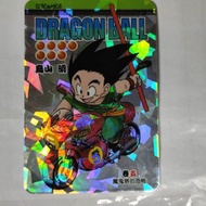 龍珠新裝版漫畫封面閃卡  孫悟空 珍藏卡 卷5 魔鬼塔的恐怖