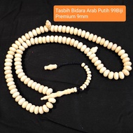 TASBIH KAYU BIDARA ARAB PUTIH 99BIJI 8mm 10mm and 12mm🌾🌾✨✨