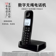 Digital Cordless phone Cordless phone Business Office phone Home phone DECT phone