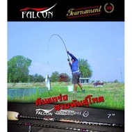 🔥มาใหม่🔥  FALCON Tournament V8  ฟาลคอน    KM4.24144❗❗ราคาพิเศษ❗❗