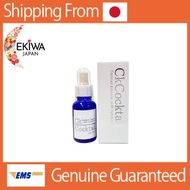 日本CkCocktail美容液 Cocktail Essence with cytokines 30ml保湿祛皱抗衰