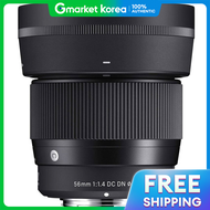 Sigma | Sigma 56mm F1.4 Dc Dn /For Micro Four Thirds /A-Grade /Pn