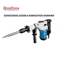 DONGCHENG DZG06-6 1350W DEMOLITION HAMMER
