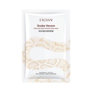 Exgyan 1PCS Snake Venom Firm and Moisturizing Skin Mask 25g