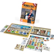 Boardgame Grand Austria Hotel Quản Lý Khách Sạn