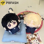 PBFASH Alien Stage Plush, Anime Peripheral Starfish Body Luka Sua Doll, Hyuna Mizi Cotton Doll Cospl