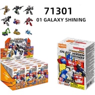 (Open Box) Blokees Dv 01 Transformers Galaxy Shining