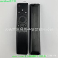 【現貨】全新 BN59-01298G 藍牙語音版遙控器適用于SAMSUNG三星液晶電視機