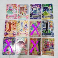 [滿$12包平郵] 星夢學園 PC/PZ/R/CP/SP卡 (港版)