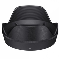 Sigma 28-105mm F/2,8 DG DN Lens Hood (A) (LH878-07)