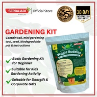 Gardening Kit Set - for Beginner/ Kids Gardening Activity