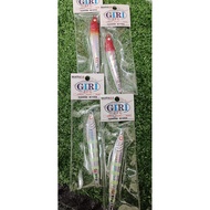 Jigging Lure - 60g & 80g - Mackerel