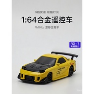 Hot-selling RX-7 Alloy Remote Control Car 1: 64 Mini Desktop Drift JDM Initial D Model Decoration To