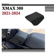 台灣現貨適用Yamaha XMAX300 XMAX 300 油箱坐墊 坐墊 座包 前座墊 寶寶坐墊 2021-2024