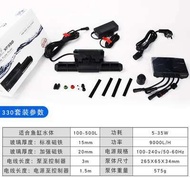 Maxspect ปั๊มหมุนเวียนตู้ปลาแบบหมุนเวียน XF-330XF-350ปั๊มคลื่นตู้ปลารุ่นที่สาม