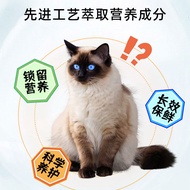 Nutrition Good Puppy Pet Goat Milk Powder Kitten Newborn 11.7 Stage Teddy Puppy Nutrition Pet/