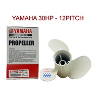 ORIGINAL YAMAHA 30HP PROPELLER 2 STROKE NEW MODEL 3 X 9 7/8 X 12 PITCH P/N: 664-45954-01-00