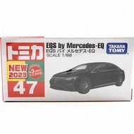Tomica 47 EQS By Mercedes-Benz-EQ