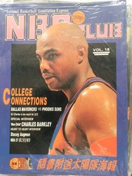 多圖 美國籃球明星書本 體育雜誌  USA NBA basketball  magazine sports book ~ NBA club jump shoot rock 奪標