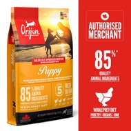 ORIJEN Puppy Dry Dog Food (4 Sizes)