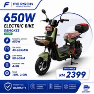 DEMOXZE Electric bike /electric scooter model (e-bikes) Adult 2 Seat electric bicycle adult