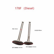 Inlet Valve Exhaust Valve For Yanmar China Engine 170F 178F 186F 188F 192F Diesel Engine IN/EX Valve