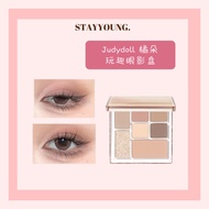 『READY STOCK-KL MSIA』Judydoll Palet Pembayang Mata // Judydoll Eyeshadow Palette // 橘朵玩趣七色眼影盘