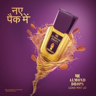 BAJAJ ALMOND DROPS NON STICKY HAIR OIL