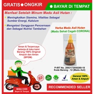 PURE /HONEY Pure Forest Honey 375 grams Pure ORIGINAL forest honey (ORIGINAL) ORIGINAL BPOM FOREST H