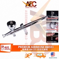(HobbyMio) HM331 Dual Action Airbrush 0.3mm - Premium Double Action Paint Spraying Compressor Model 