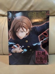 Taito 咒術迴戰 Jujutsu Kaisen 景品  虎杖悠仁釘崎野薔薇