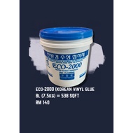 Korean Vinyl Glue (8L= 7.5KG) Flooring Adhesive Gam Lantai Korea