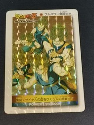 F0364 - 1994年 龍珠 PP [24] No.1034 軟閃 閃卡/閃咭