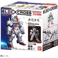 Bandai "Bandai Block Ross Gundam Aerial