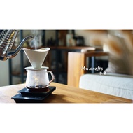 {Arrival The Next Day} KINTO OCT Ceramic Filter Cup/Additional Free HARIO V60-01 Non-Bleaching Paper