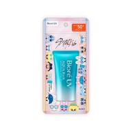 Biore UV Aqua Rich Watery Essence SPF 50+ PA++++ 50g