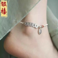 S999 Sterling Silver Retro Five Emperor Copper Coin Hand Anklet Female Wealth and Fortune Benming Ye