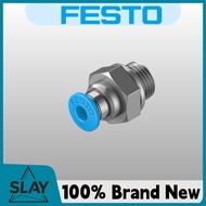 Brand New FESTO Straight-through Quick Plug Connector QS-G1-8-G1-4-G3-8-G1-2-4-6-8-10-12-16