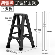 S/🏅Chuangshuo Household Ladder Trestle Ladder Portable Engineering Ladder Warehouse Industrial Ladder Three-step ladder-