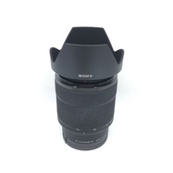Sony FE 28-70mm F3.5-5.6 OSS